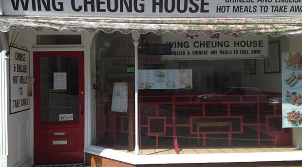 Wing Cheung House Picture 1