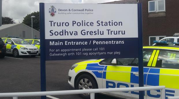 Truro Police Enquiry Office Picture 1