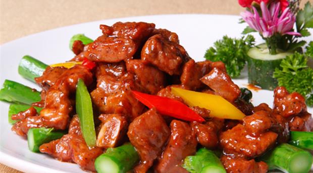 Golden Pool Chinese Takeaway Picture 1