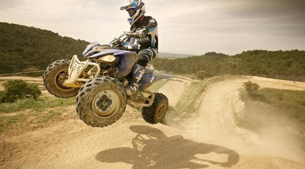 ATV Centre Picture 2