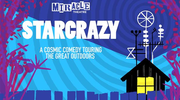 Miracle Theatre Picture 1