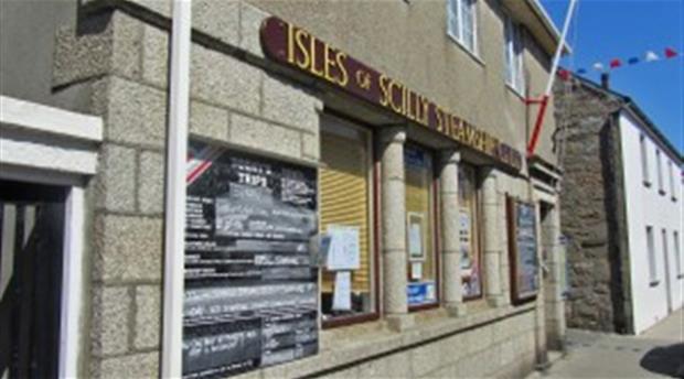 The I.O.S Tourist Information Centre Picture 1