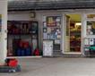 Boscastle - Bottreaux Filling Station Picture