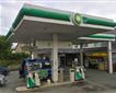  Liskeard - Addington Service Station Picture