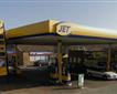 St Austell - Bypass Filling Station Picture
