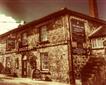 Bugle Inn Picture