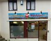 Gurkha Tandoori Picture