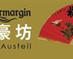Watermargin Chinese Restaurant Picture