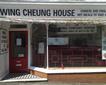 Wing Cheung House Picture