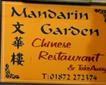 Mandarin Garden Chinese Picture